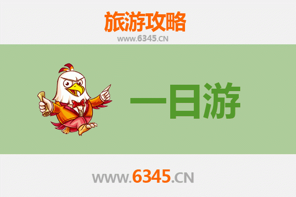 平凉灵台自驾一日游攻略：探秘古韵，尽享自然