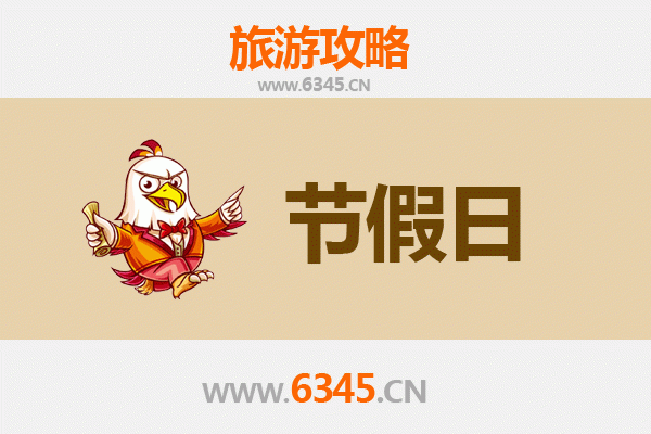 平凉灵台至承德避暑山庄旅游攻略:清凉一夏的皇家园林之旅