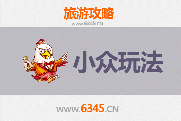 平凉灵台秘境探索：解锁小众玩法与深度文化体验