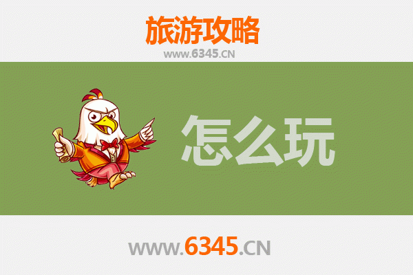 平凉灵台至杭州西湖深度旅游攻略