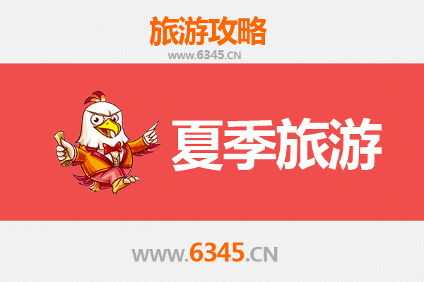 平凉灵台夏季避暑全攻略：寻古访幽，清凉一夏