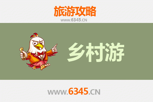 平凉灵台乡村旅游精品线路推荐：探寻古韵乡村，体验田园风情